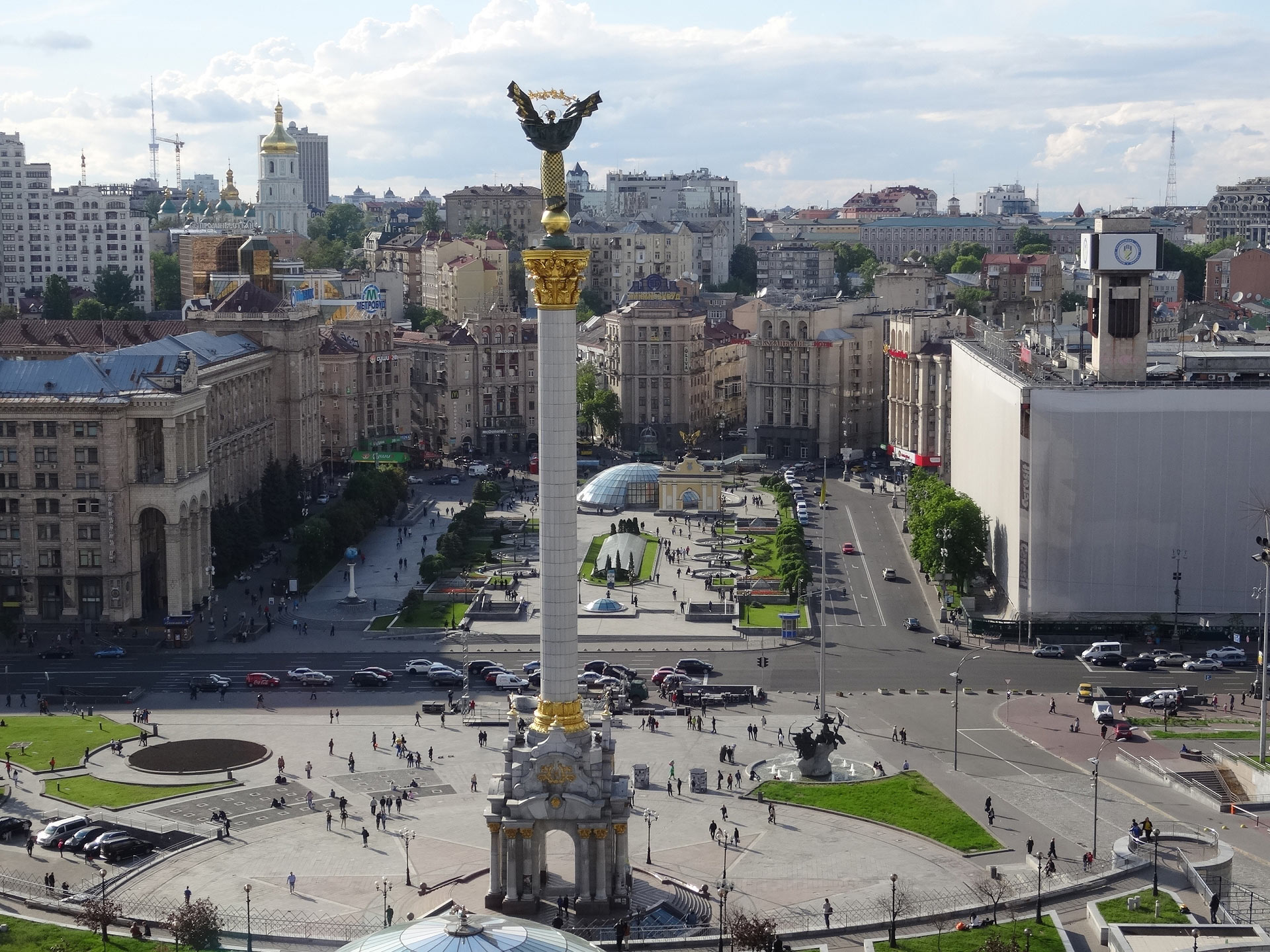 Kiev (Киев)